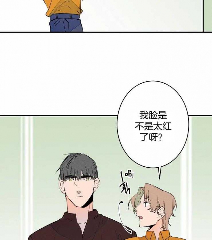 《结婚？可以啊》漫画最新章节第60话免费下拉式在线观看章节第【26】张图片