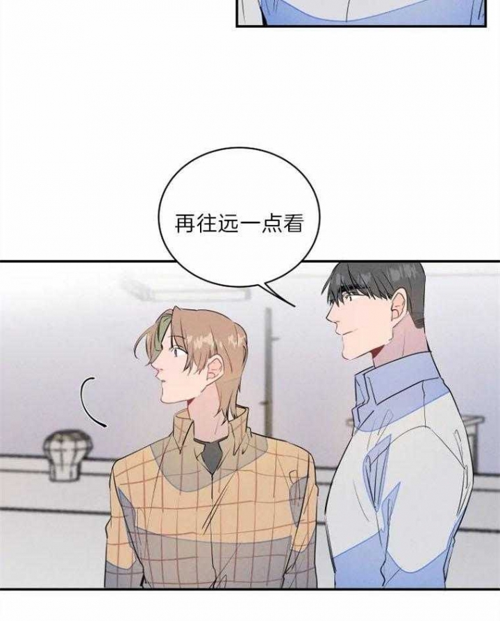 《结婚？可以啊》漫画最新章节第29话免费下拉式在线观看章节第【6】张图片