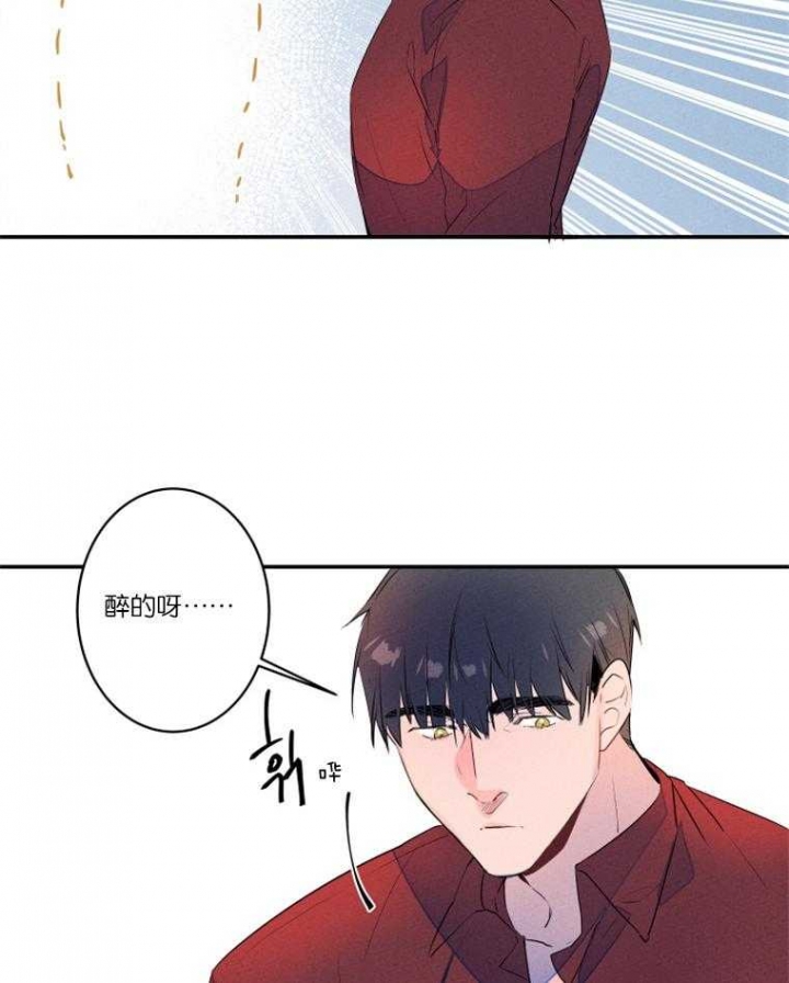 《结婚？可以啊》漫画最新章节第23话免费下拉式在线观看章节第【6】张图片