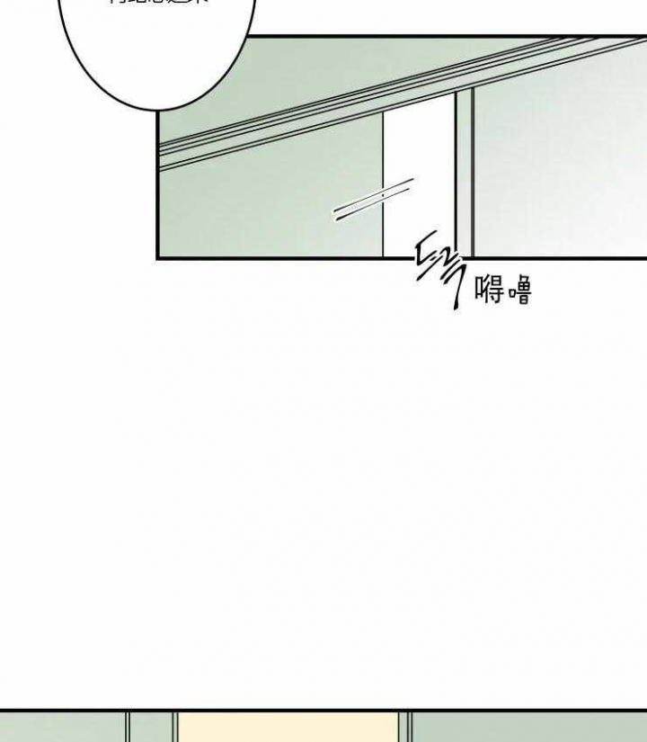 《结婚？可以啊》漫画最新章节第48话免费下拉式在线观看章节第【15】张图片