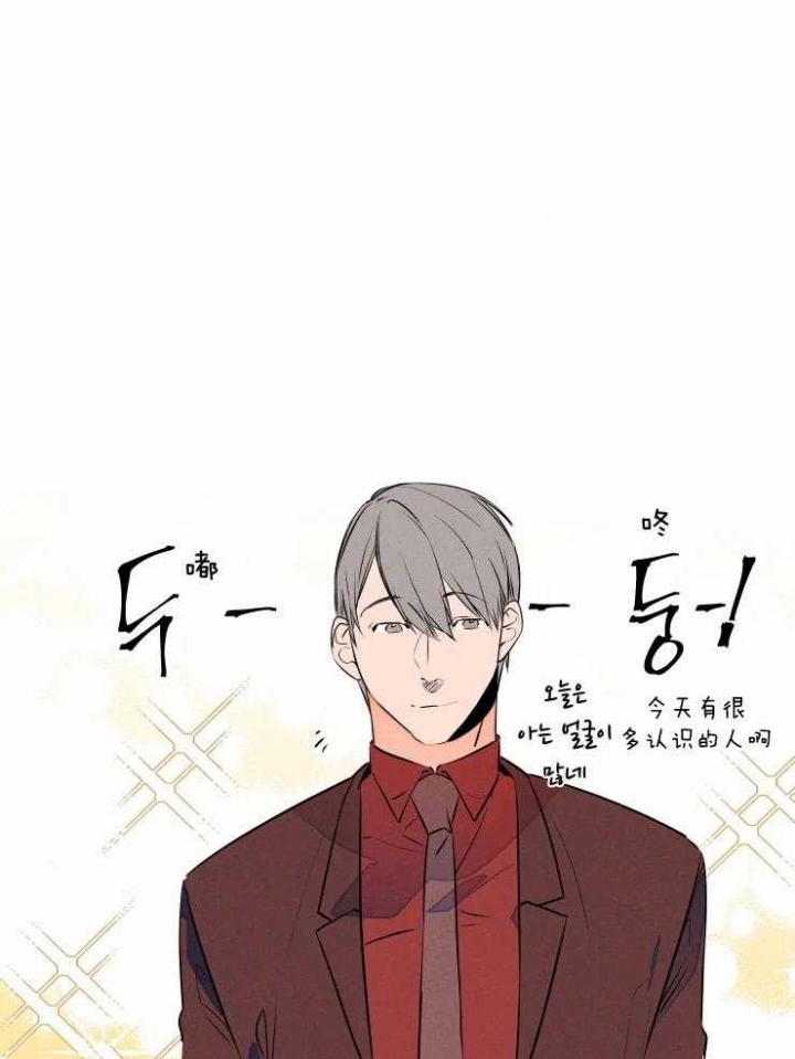 《结婚？可以啊》漫画最新章节第70话免费下拉式在线观看章节第【17】张图片