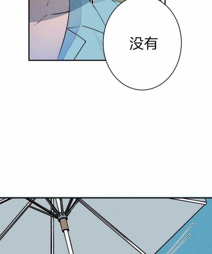 《结婚？可以啊》漫画最新章节第39话免费下拉式在线观看章节第【28】张图片