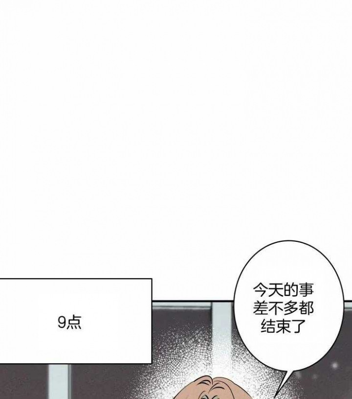 《结婚？可以啊》漫画最新章节第68话免费下拉式在线观看章节第【25】张图片