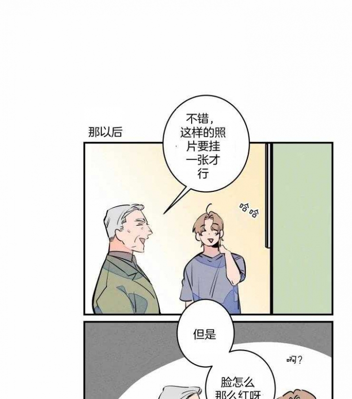 《结婚？可以啊》漫画最新章节第60话免费下拉式在线观看章节第【33】张图片