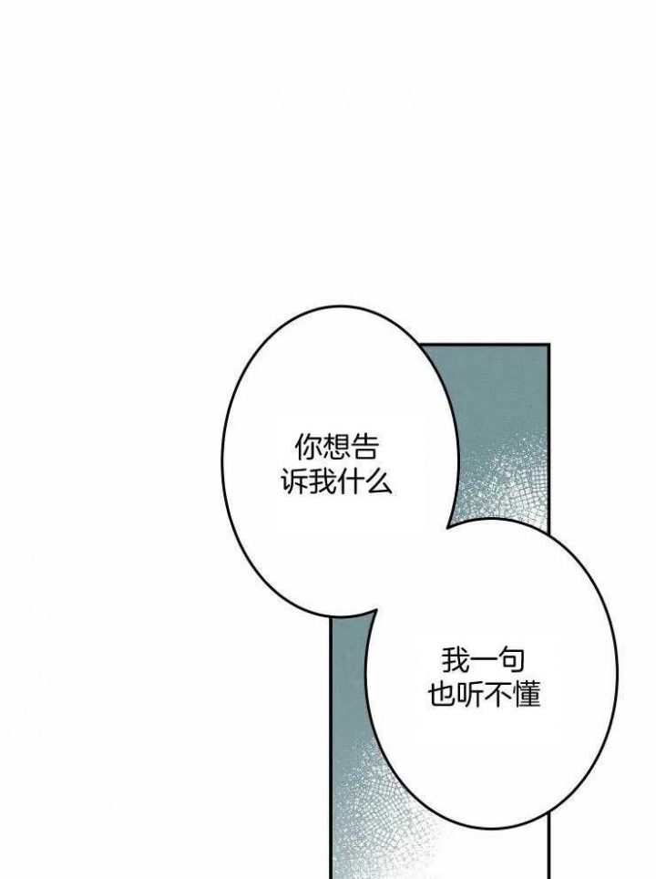 《结婚？可以啊》漫画最新章节第57话免费下拉式在线观看章节第【1】张图片