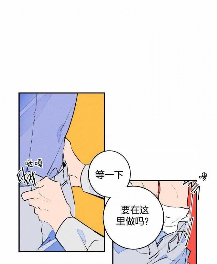 《结婚？可以啊》漫画最新章节第59话免费下拉式在线观看章节第【25】张图片