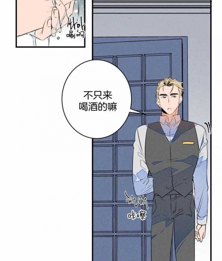 《结婚？可以啊》漫画最新章节第71话免费下拉式在线观看章节第【6】张图片