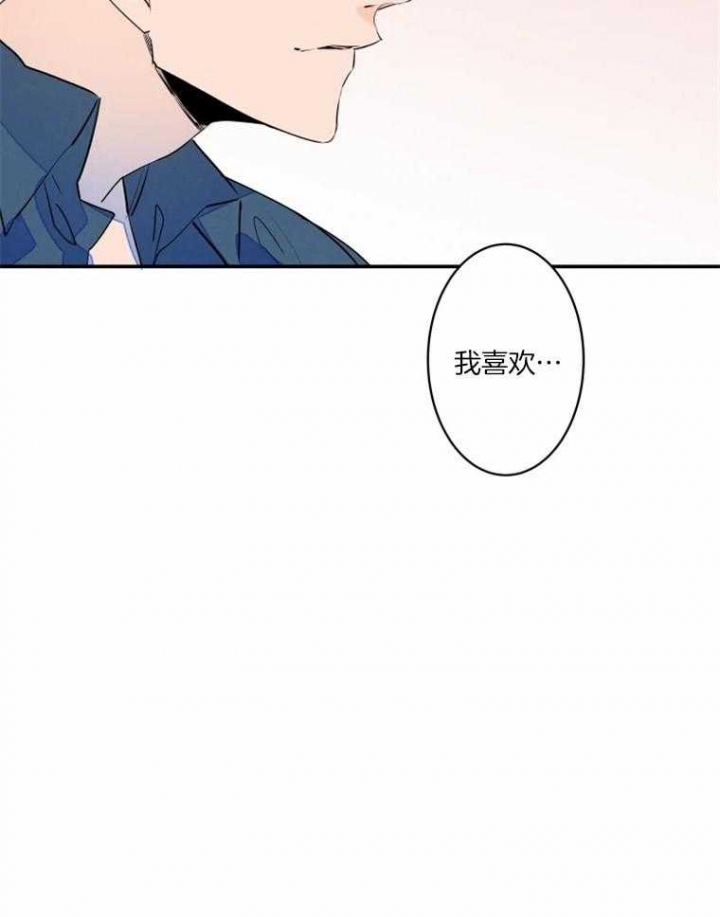 《结婚？可以啊》漫画最新章节第37话免费下拉式在线观看章节第【27】张图片