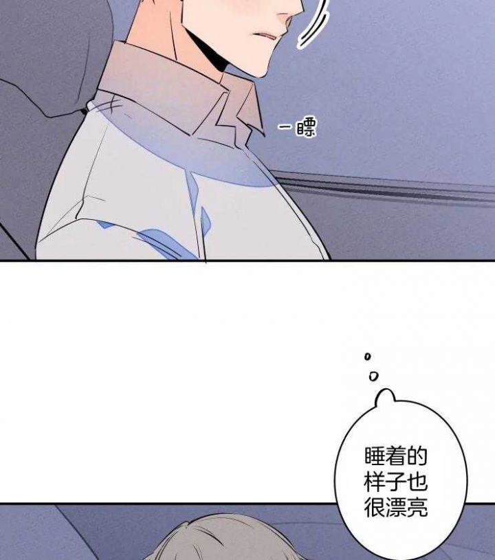 《结婚？可以啊》漫画最新章节第63话免费下拉式在线观看章节第【13】张图片