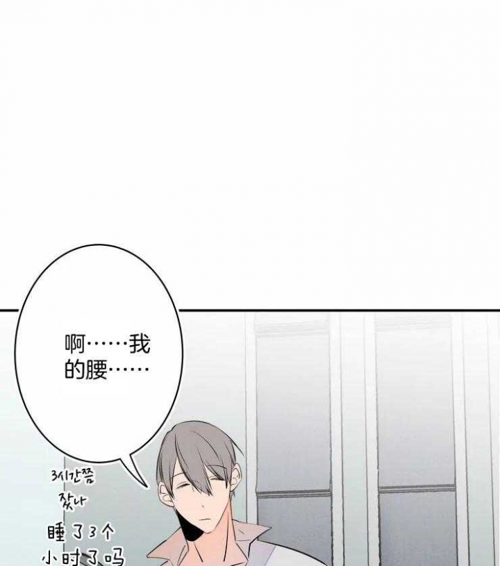 《结婚？可以啊》漫画最新章节第65话免费下拉式在线观看章节第【17】张图片