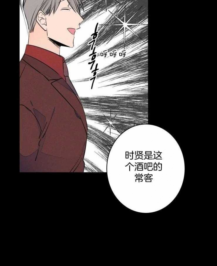 《结婚？可以啊》漫画最新章节第72话免费下拉式在线观看章节第【11】张图片