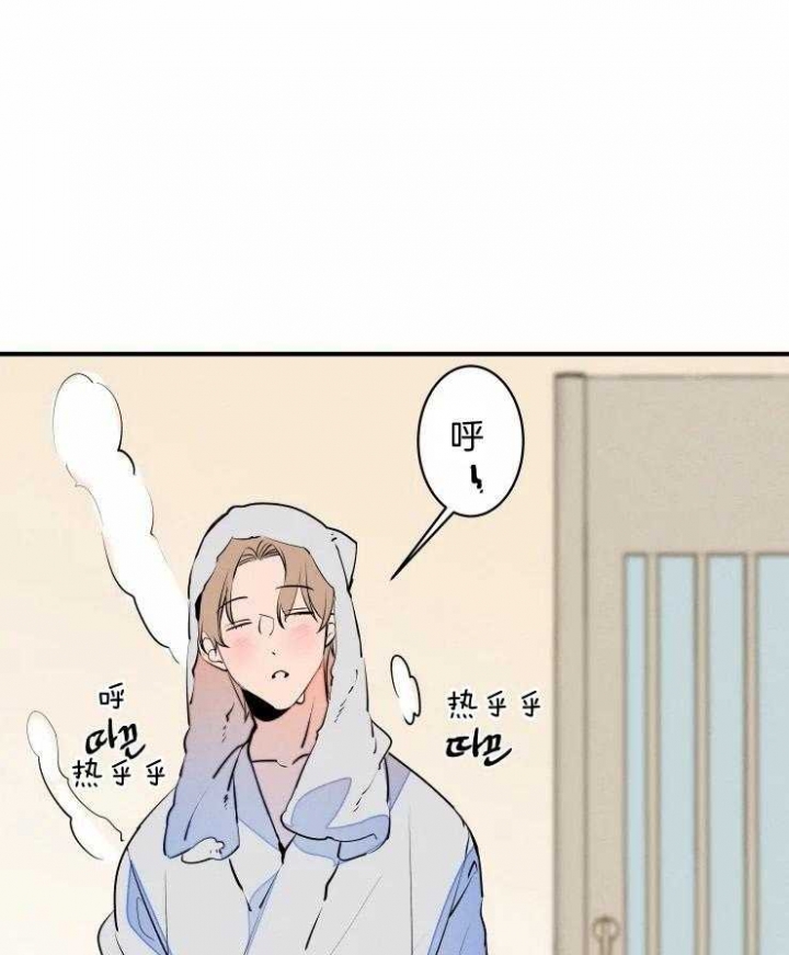 《结婚？可以啊》漫画最新章节第66话免费下拉式在线观看章节第【1】张图片