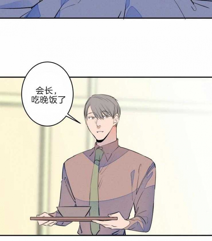 《结婚？可以啊》漫画最新章节第45话免费下拉式在线观看章节第【10】张图片