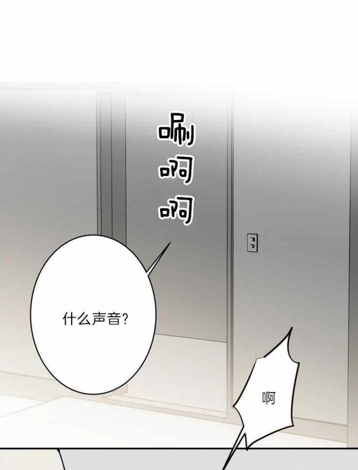 《结婚？可以啊》漫画最新章节第41话免费下拉式在线观看章节第【19】张图片