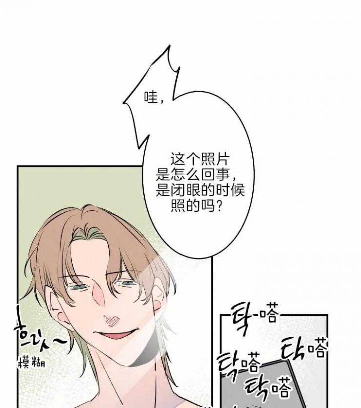 《结婚？可以啊》漫画最新章节第41话免费下拉式在线观看章节第【5】张图片