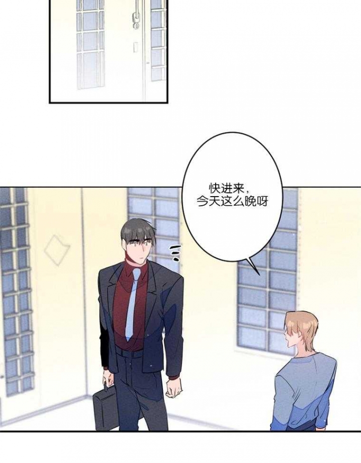 《结婚？可以啊》漫画最新章节第21话免费下拉式在线观看章节第【21】张图片