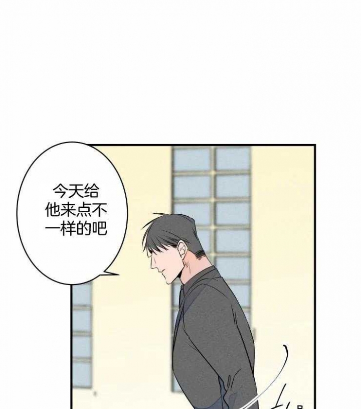 《结婚？可以啊》漫画最新章节第68话免费下拉式在线观看章节第【23】张图片