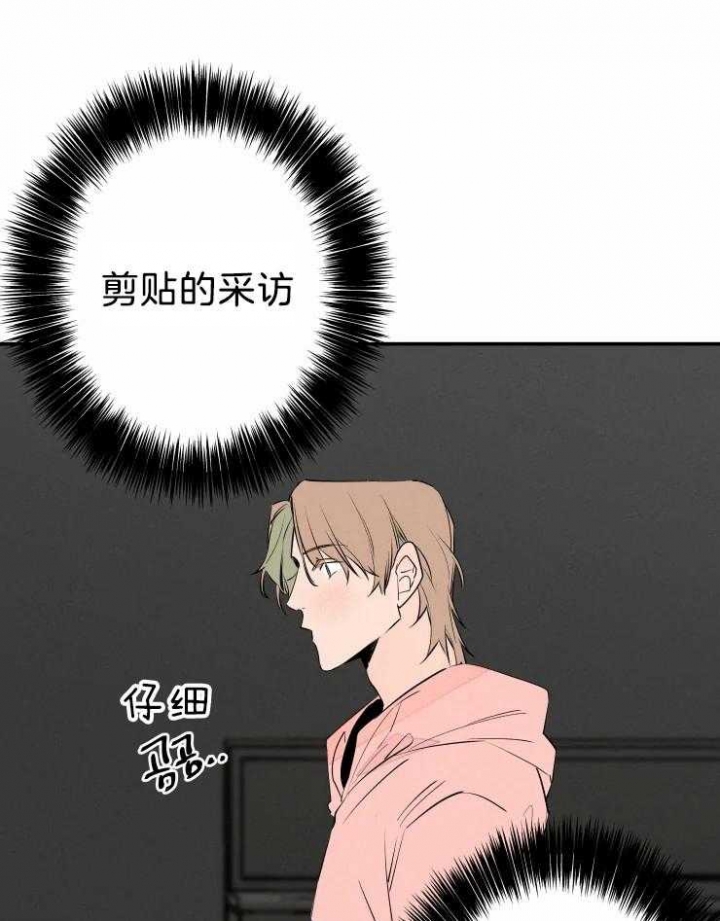 《结婚？可以啊》漫画最新章节第41话免费下拉式在线观看章节第【10】张图片