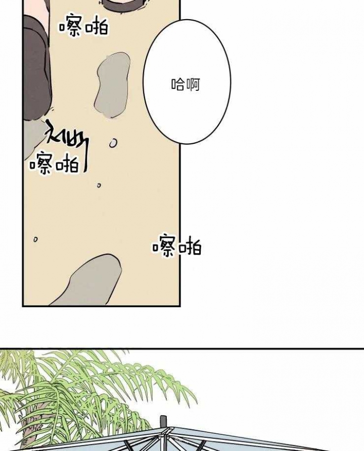 《结婚？可以啊》漫画最新章节第39话免费下拉式在线观看章节第【22】张图片