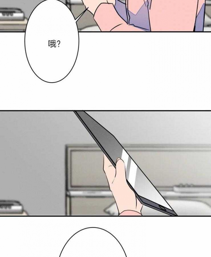 《结婚？可以啊》漫画最新章节第40话免费下拉式在线观看章节第【34】张图片