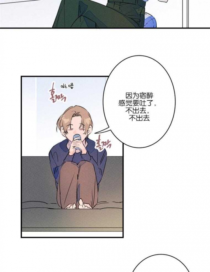 《结婚？可以啊》漫画最新章节第25话免费下拉式在线观看章节第【2】张图片