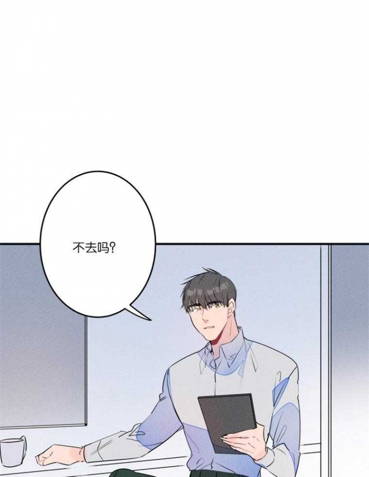 《结婚？可以啊》漫画最新章节第25话免费下拉式在线观看章节第【1】张图片