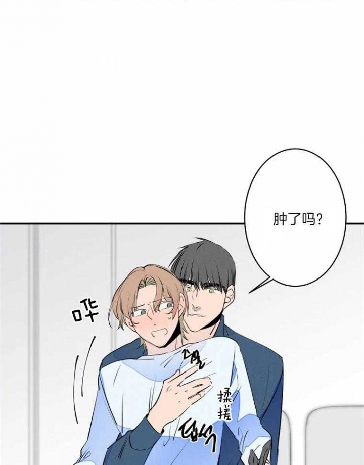 《结婚？可以啊》漫画最新章节第38话免费下拉式在线观看章节第【27】张图片