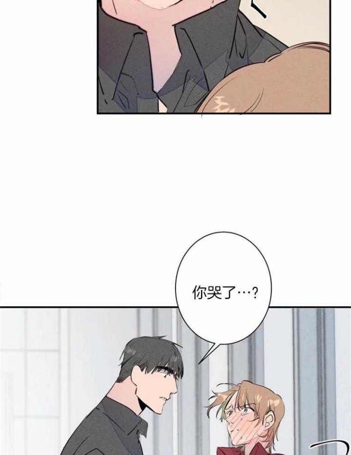 《结婚？可以啊》漫画最新章节第32话免费下拉式在线观看章节第【10】张图片