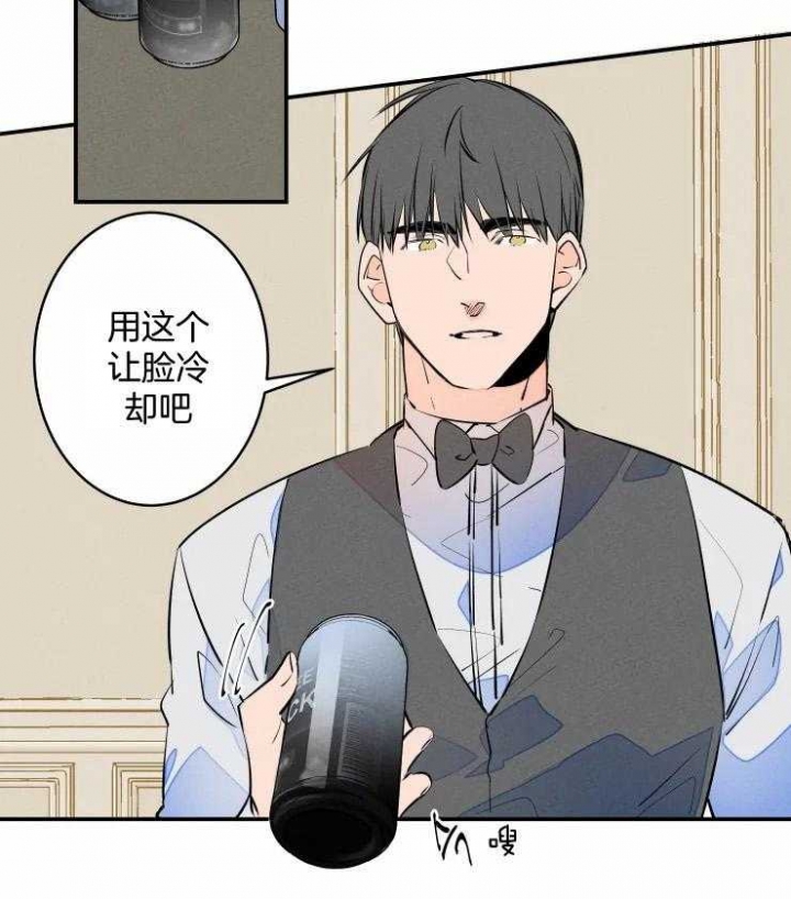 《结婚？可以啊》漫画最新章节第60话免费下拉式在线观看章节第【19】张图片