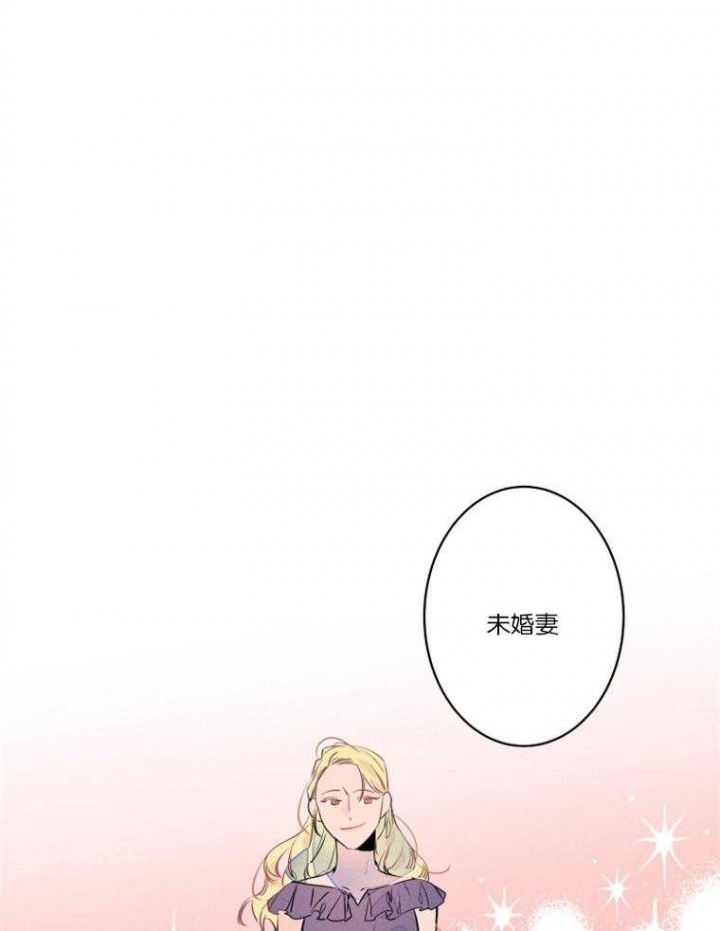 《结婚？可以啊》漫画最新章节第25话免费下拉式在线观看章节第【16】张图片