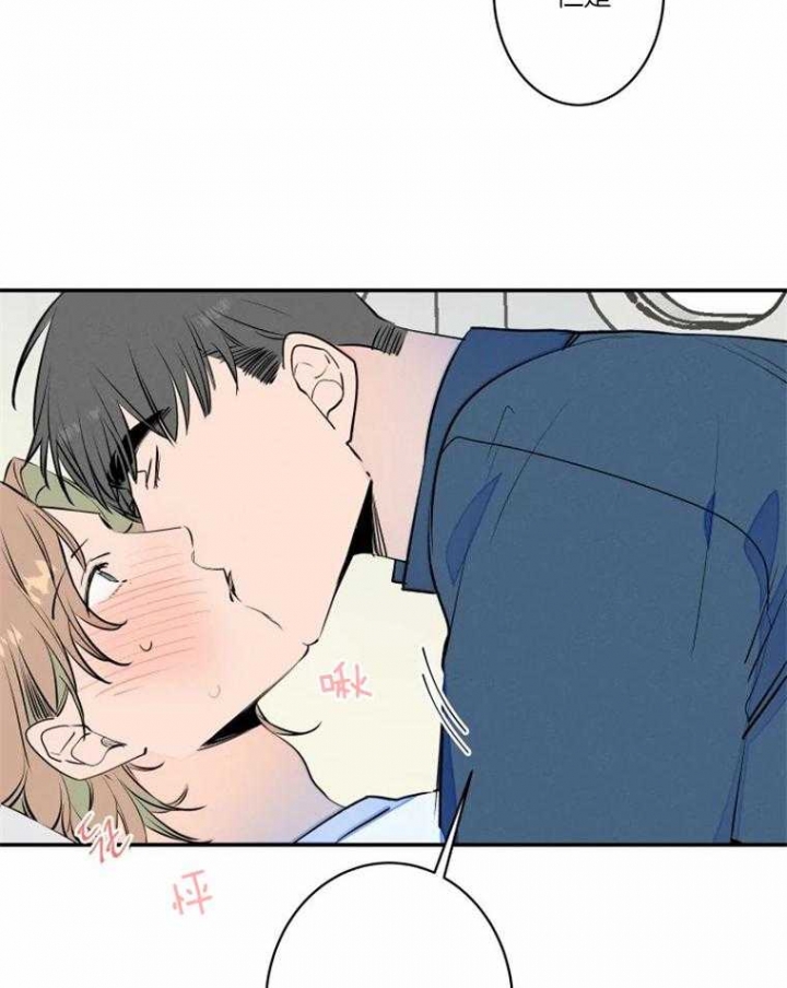 《结婚？可以啊》漫画最新章节第37话免费下拉式在线观看章节第【15】张图片