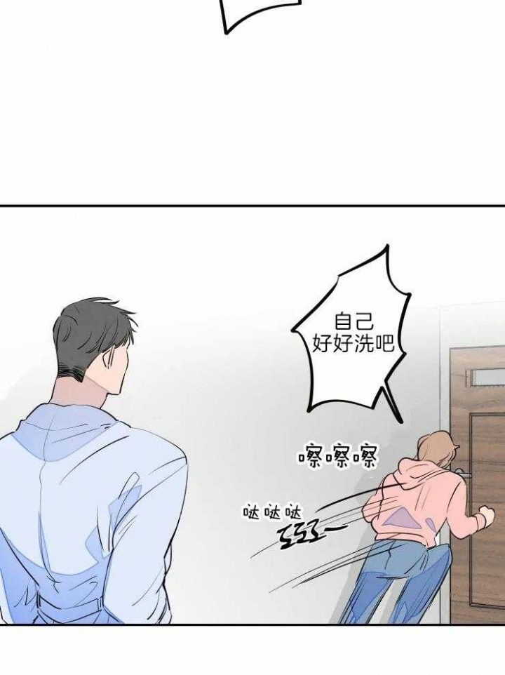 《结婚？可以啊》漫画最新章节第40话免费下拉式在线观看章节第【24】张图片