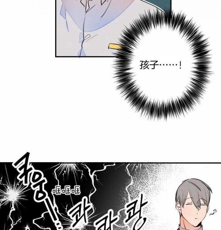 《结婚？可以啊》漫画最新章节第63话免费下拉式在线观看章节第【8】张图片