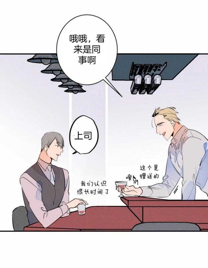 《结婚？可以啊》漫画最新章节第61话免费下拉式在线观看章节第【32】张图片