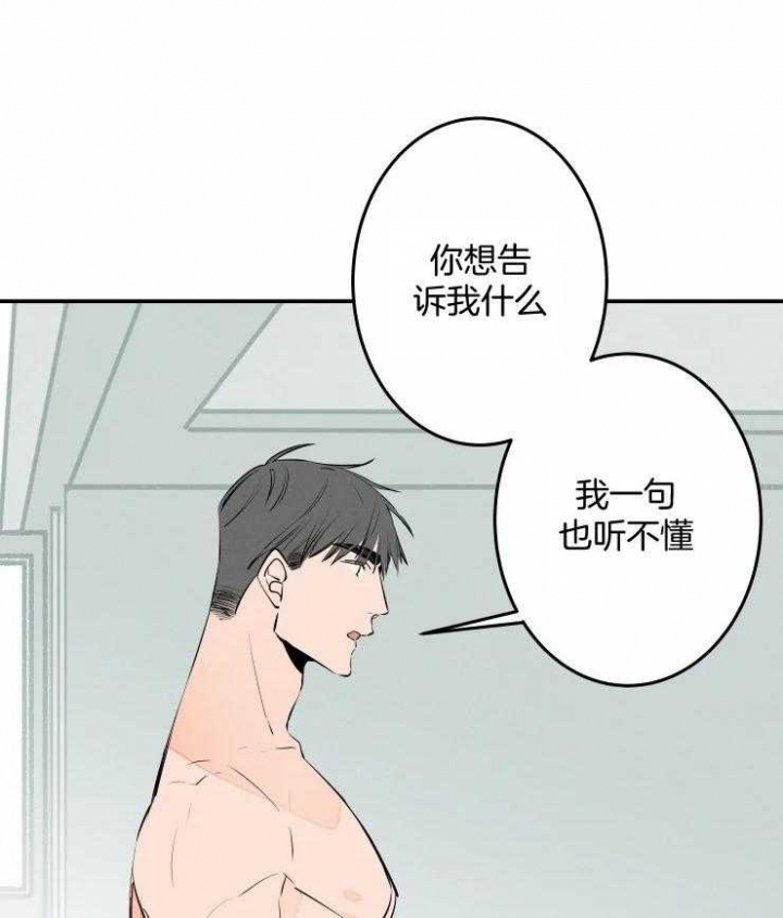 《结婚？可以啊》漫画最新章节第56话免费下拉式在线观看章节第【12】张图片