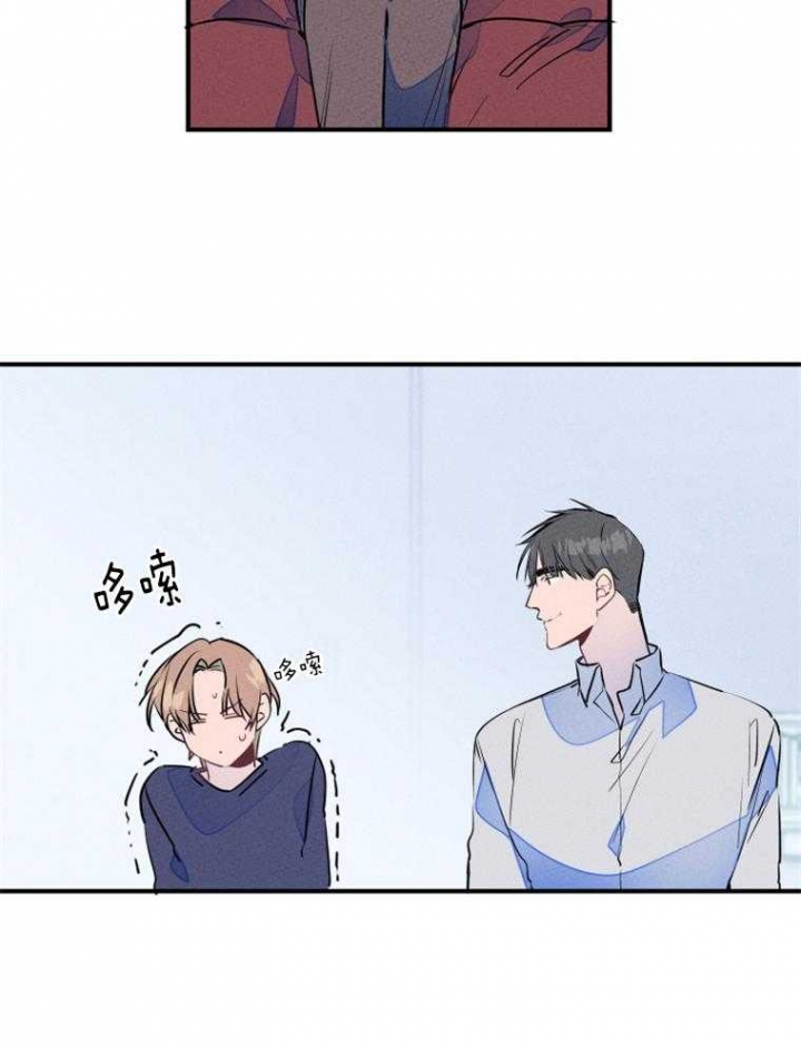 《结婚？可以啊》漫画最新章节第27话免费下拉式在线观看章节第【7】张图片