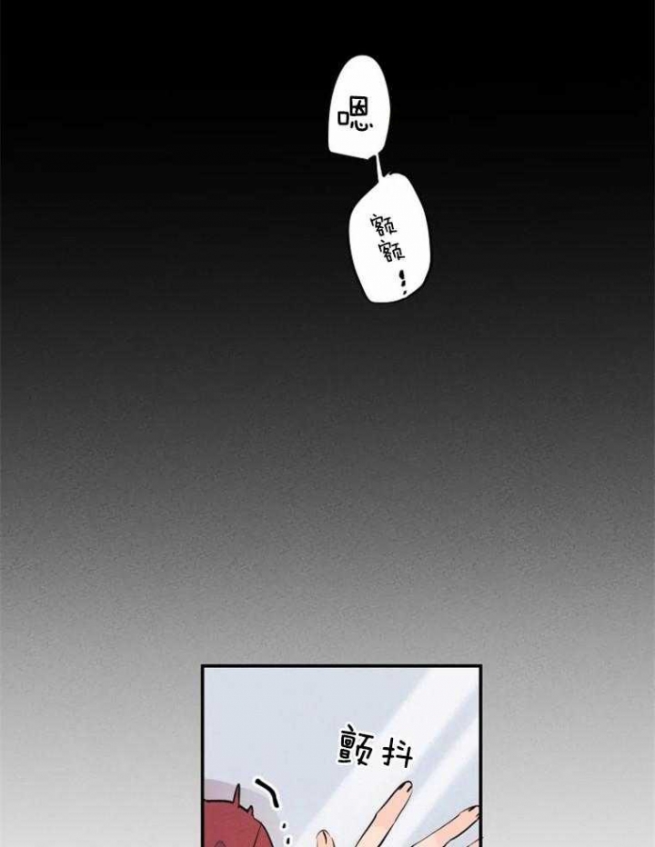 《结婚？可以啊》漫画最新章节第31话免费下拉式在线观看章节第【23】张图片