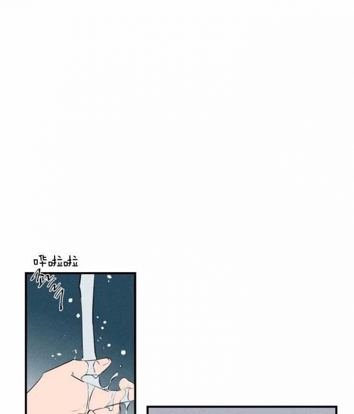 《结婚？可以啊》漫画最新章节第71话免费下拉式在线观看章节第【5】张图片