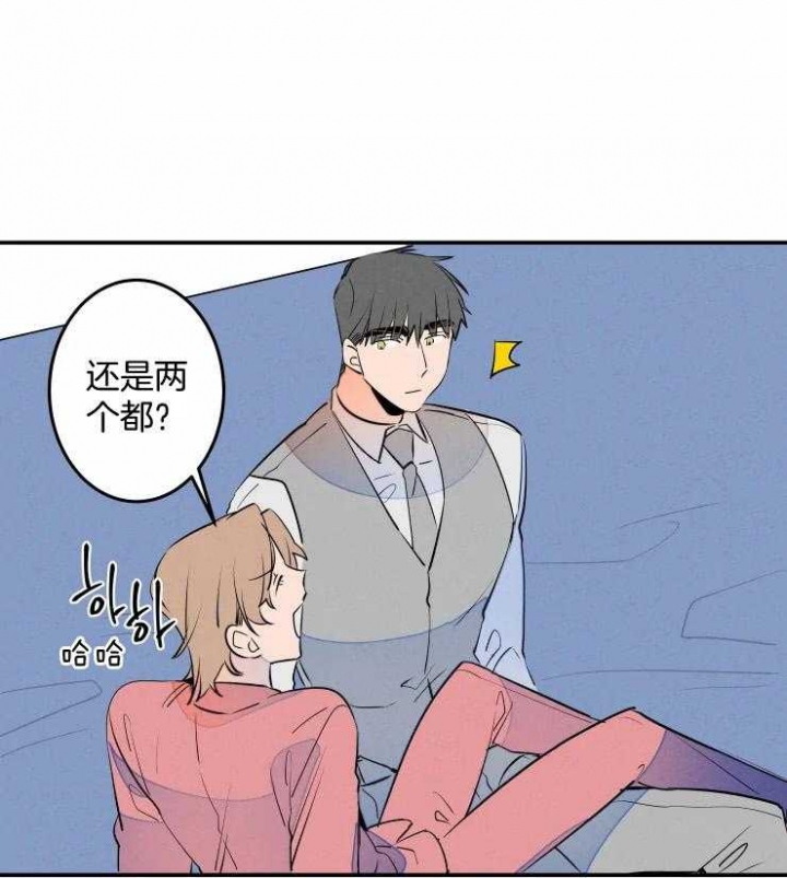 《结婚？可以啊》漫画最新章节第58话免费下拉式在线观看章节第【38】张图片