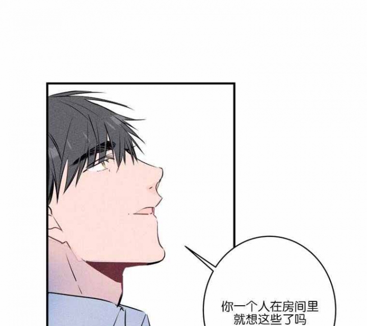 《结婚？可以啊》漫画最新章节第27话免费下拉式在线观看章节第【1】张图片