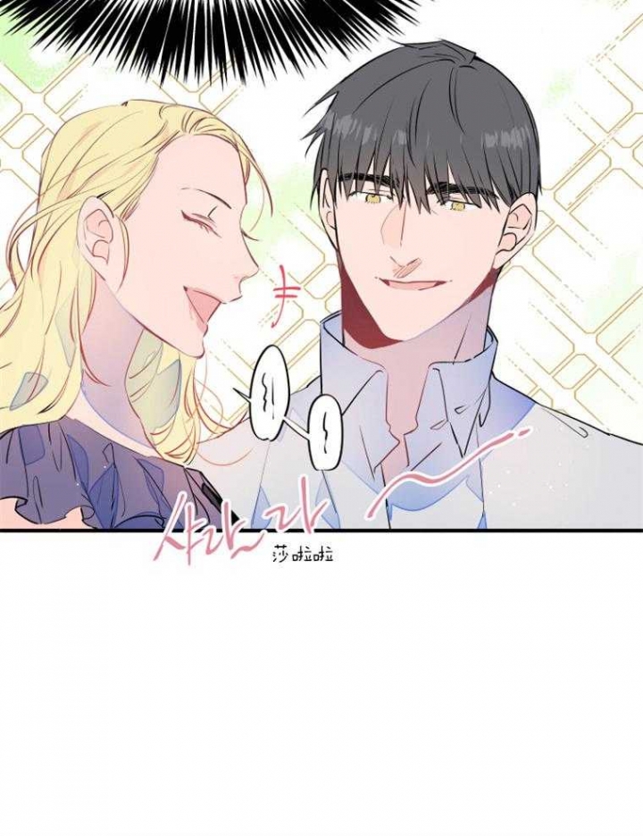 《结婚？可以啊》漫画最新章节第25话免费下拉式在线观看章节第【25】张图片