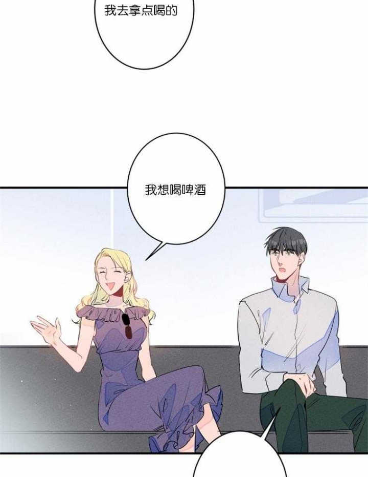 《结婚？可以啊》漫画最新章节第25话免费下拉式在线观看章节第【21】张图片