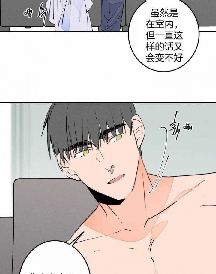 《结婚？可以啊》漫画最新章节第57话免费下拉式在线观看章节第【18】张图片