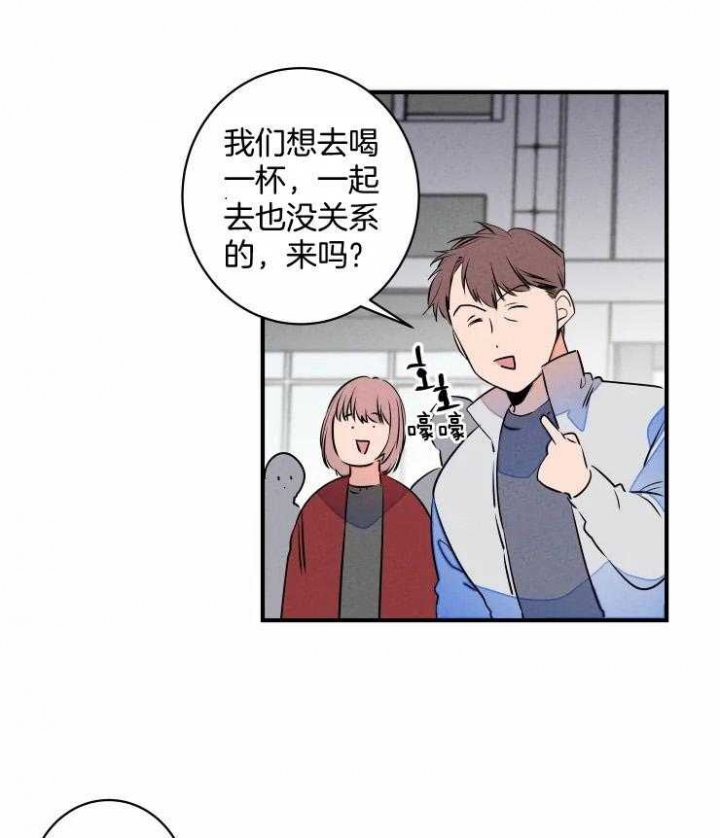 《结婚？可以啊》漫画最新章节第69话免费下拉式在线观看章节第【9】张图片