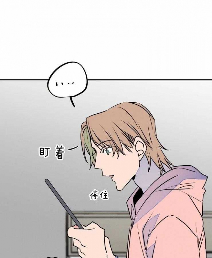 《结婚？可以啊》漫画最新章节第40话免费下拉式在线观看章节第【33】张图片