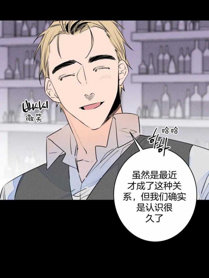 《结婚？可以啊》漫画最新章节第72话免费下拉式在线观看章节第【12】张图片