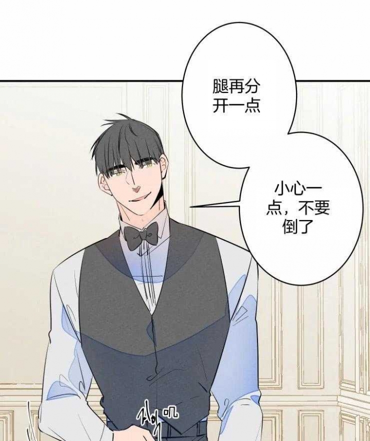 《结婚？可以啊》漫画最新章节第59话免费下拉式在线观看章节第【29】张图片