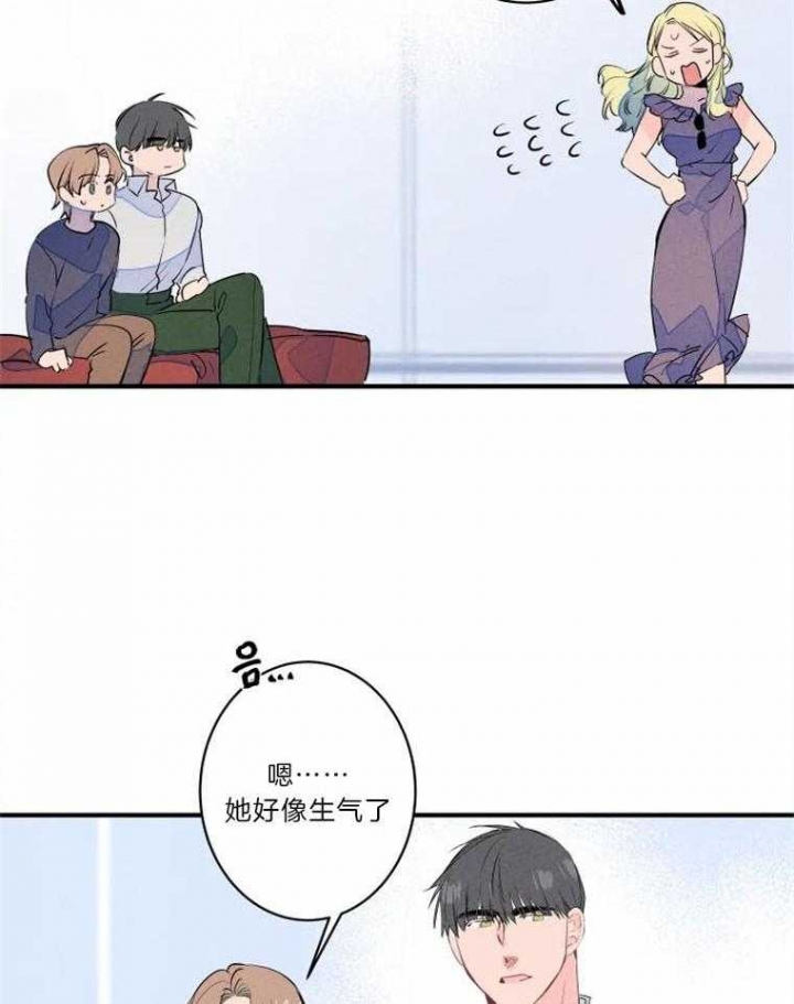 《结婚？可以啊》漫画最新章节第28话免费下拉式在线观看章节第【3】张图片