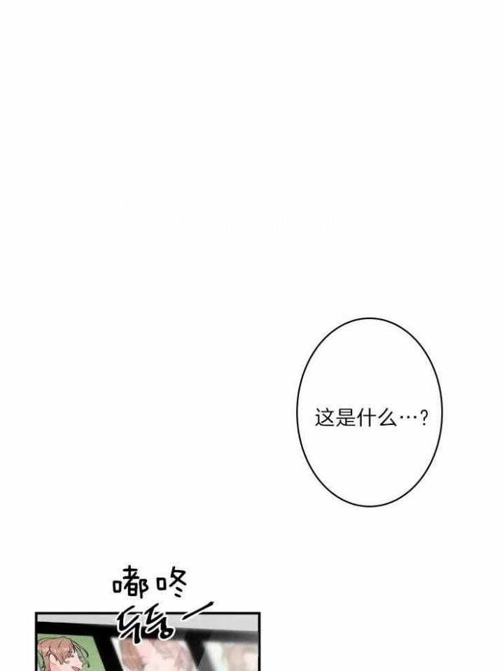 《结婚？可以啊》漫画最新章节第41话免费下拉式在线观看章节第【1】张图片