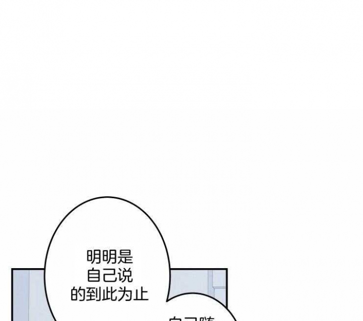 《结婚？可以啊》漫画最新章节第58话免费下拉式在线观看章节第【1】张图片